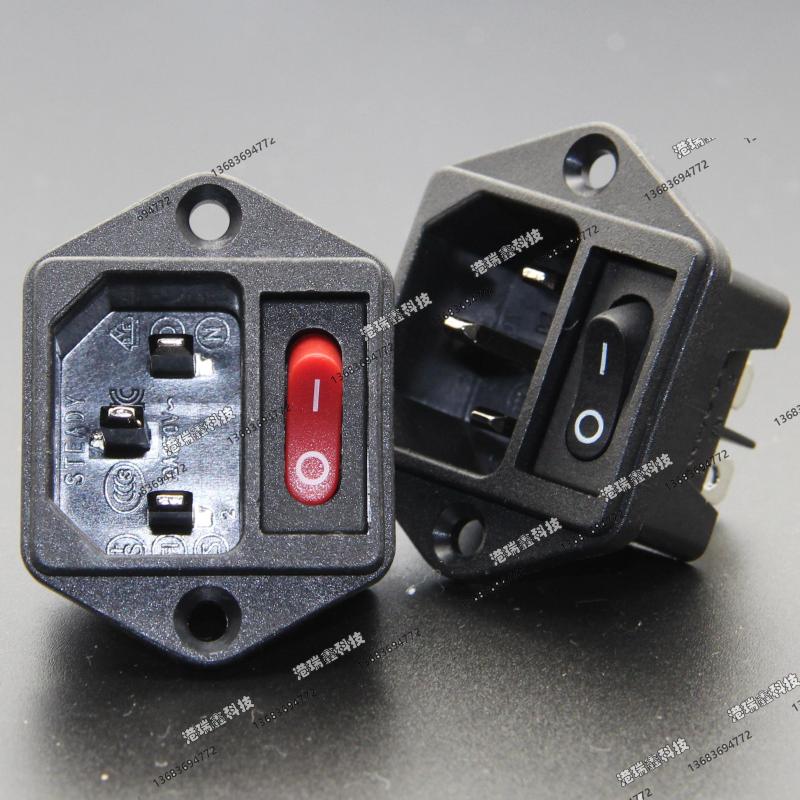 STEADY AC AC power socket pint-shaped two-in-one socket with small flat switch 2107-CQ-1S