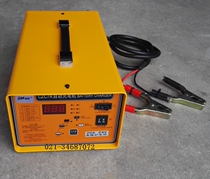 CZC6 upgrade CZC7A 20A automatic smart charger 12V24V adjustable energy charger