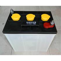 Tractor battery 3-D-190 battery truck 6V190ah sightseeing car battery pallet car battery