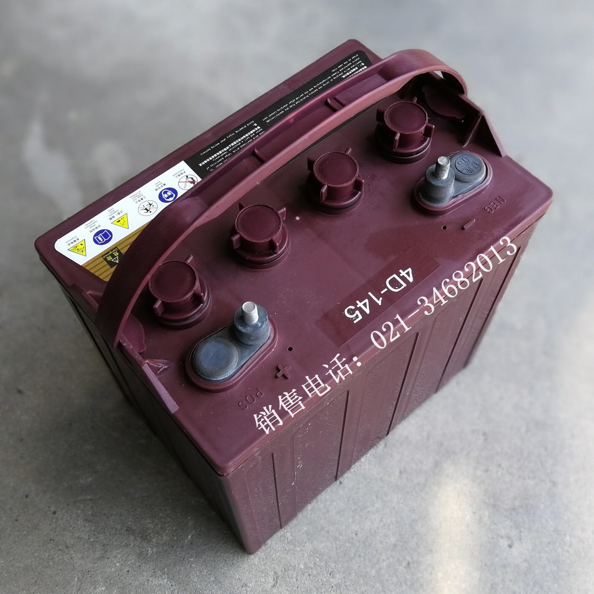 8V145AH lead-acid battery 4-D-145 traction storage battery with 4-D-145