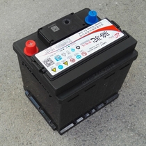 Camel battery 12V battery 54017 Camel battery 12V40AH car battery