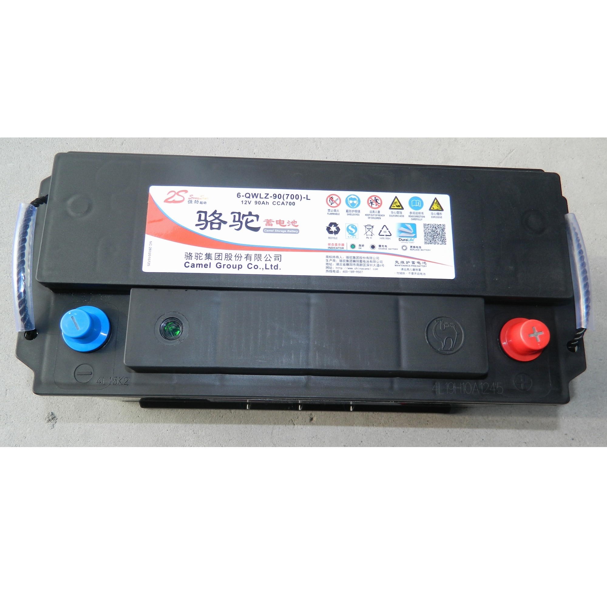 Camel 6-QWLZ-90 battery 12V90Ah battery maintenance-free battery car battery