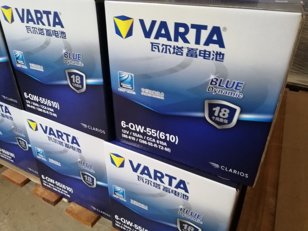 Valta 12V sedan battery 55AH lead acid battery Valta G86 sedan battery 6-QW-55