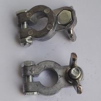 Battery cylindrical adapter lead pile head Butterfly nut screw M10 pile head clip battery terminal block