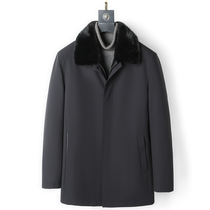  Pike suit mens whole mink mink liner Nick suit lapel fur one-piece leather grass medium-long coat thick coat