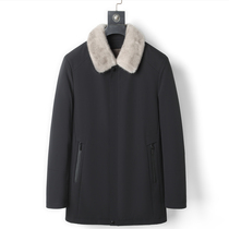  Whole mink mink liner Mens Pike suit coat Lapel Mink coat Fur Nick suit Fur all-in-one jacket