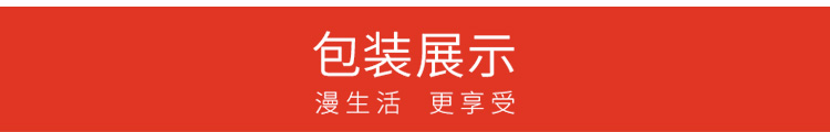 【南学】桂圆红枣枸杞养生花茶