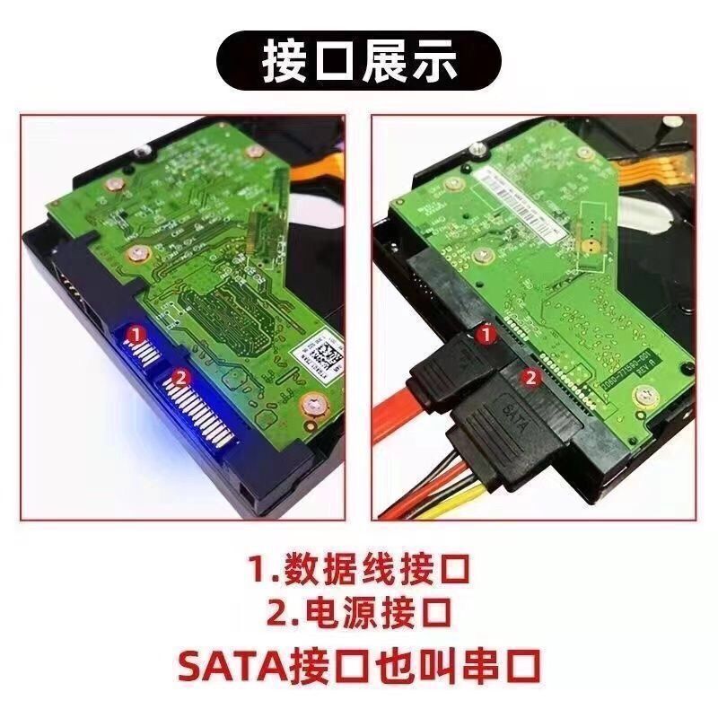Жесткий диск для видеонаблюдения и серверов Seagate/Western Digital Enterprise
