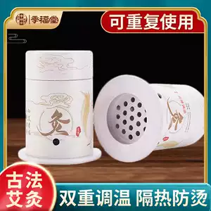 moxibustion warm moxibustion device small suspension moxibustion
