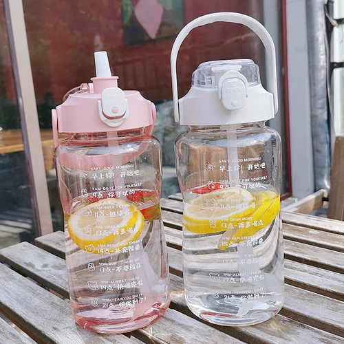 Летняя вместительная и большая милая трубочка со стаканом, портативный пластиковый спортивный чайник, 1500 мл