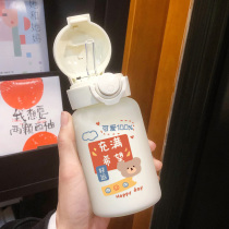 Water glass glass cup with straw-style student 2020 new wave portable tennis red 500ML cup children cute teenage girl