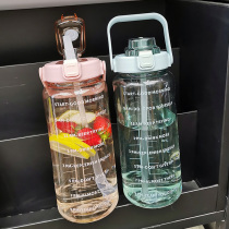 Water Glass Female Summer Day Extra-large Capacity Sports Scale Straw Water Cup Portable Outdoor 2000ml Kettle Bottle Cup