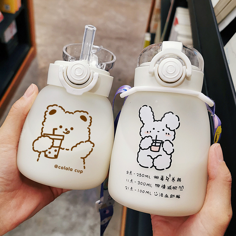 Water Glass Female Summer Glass Cup Mesh Red With Straw Cute Portable Summer Girl Hearts Big Belly Cuddling Bag For Drinking Water Cups