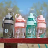 Вместительная и большая портативная пластиковая милая трубочка со стаканом, большой чайник, 2000 мл