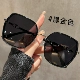 Черно -золотое (HD Polarized Lens) - Зеркальная коробка с коллекцией зеркальная ткань