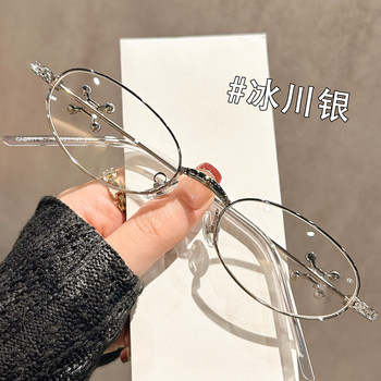 Oval Silver Wire Jewelry Series Glasses for Women with Nearsightedness, Can Be Customized with Cool and Stylish Korean-Style Frames