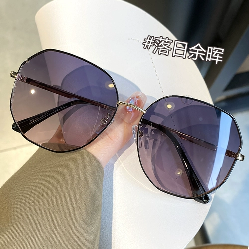 Солнцезащитные очки, премиум класс, по фигуре, защита от ультрафиолета