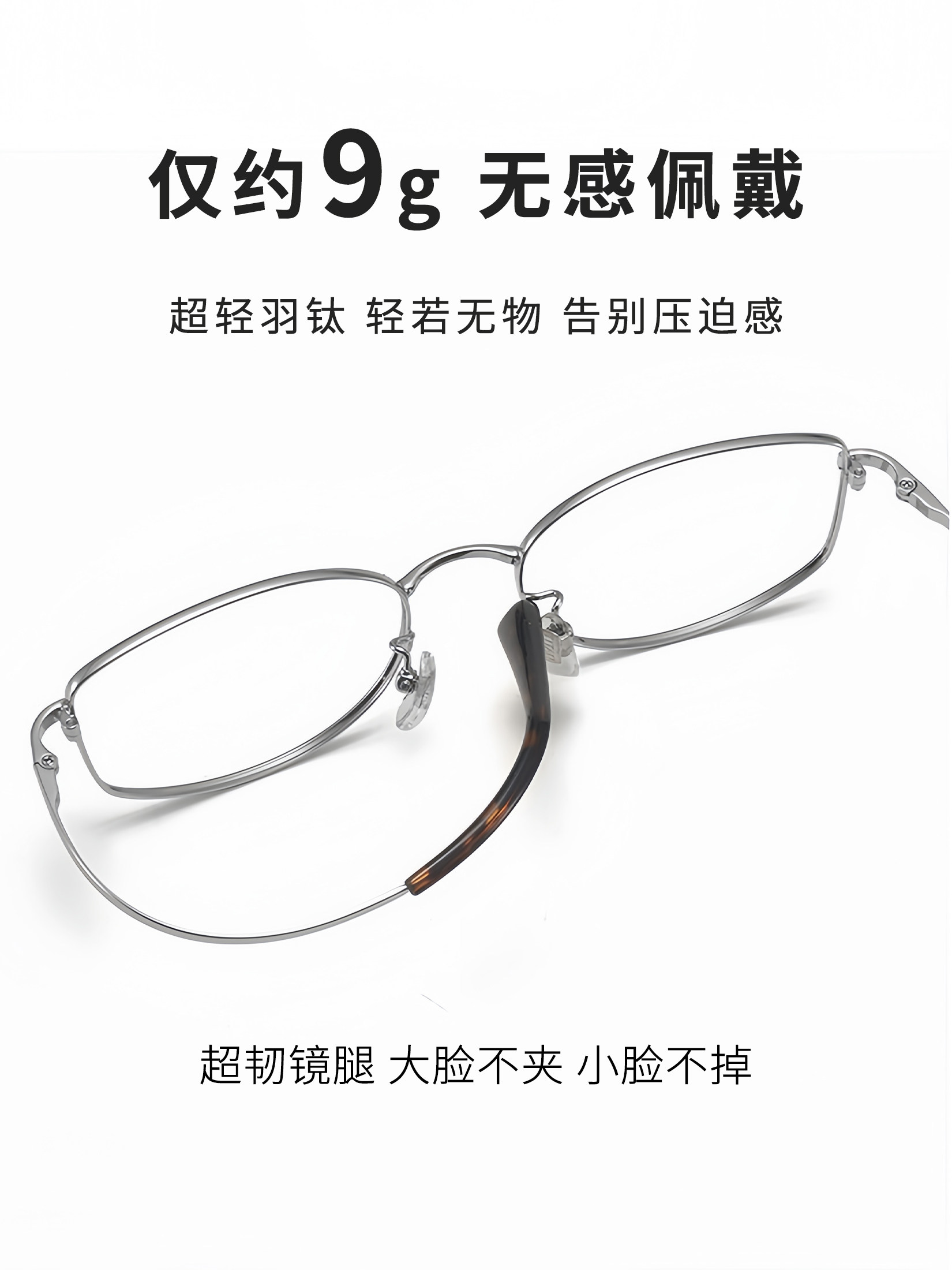 Zhang Ruonan's Same Style Cat-Eye Glasses for Women, Cool and Intellectual Silver Wire Design, Ultra-Light Titanium Frame, Gold Wire Frame, Suitable for Prescription Lenses