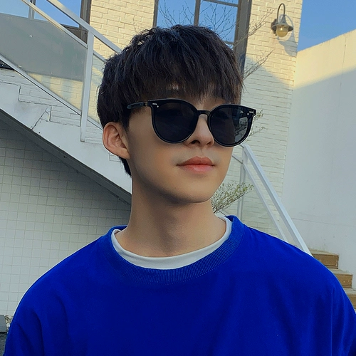 Мужские солнцезащитные очки, защита от ультрафиолета, изысканный стиль