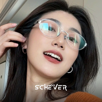 Ultra-Light Retro Old Money Style Silver Frame Titanium Eyeglasses for Women with Myopia, Can Be Fitted with Prescription Lenses, Blue Light Blocking, Oval Frame Eyewear