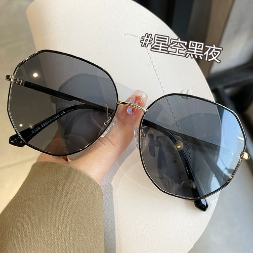 Солнцезащитные очки, премиум класс, по фигуре, защита от ультрафиолета