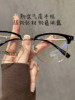 Ultra-Light Pure Titanium Eyeglass Frames for Men, Suitable for Prescription Lenses, High-End Stylish and Handsome Semi-Rimless Design for Men