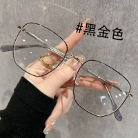 Черное золото