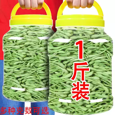 Official flagship store Honeysuckle tea 500g dried flower non-bulk wild premium children's bath Baby bath