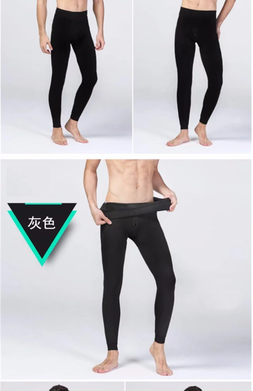 Quần ấm nam dày cộng với quần nhung mùa thu quần nam đơn quần quần tights quần legging quần mùa đông quần áo giữ nhiệt