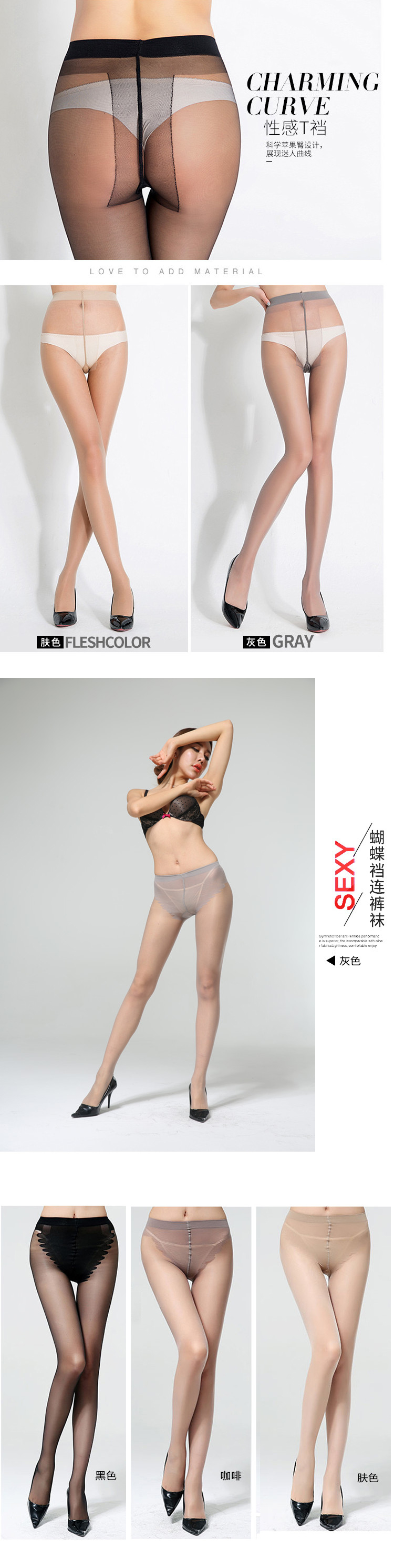 Vớ pantyhose nữ phần mỏng dây chống móc thịt màu đen lụa đáy vớ mùa xuân và mùa hè mùa hè siêu mỏng tinh thể vớ vô hình