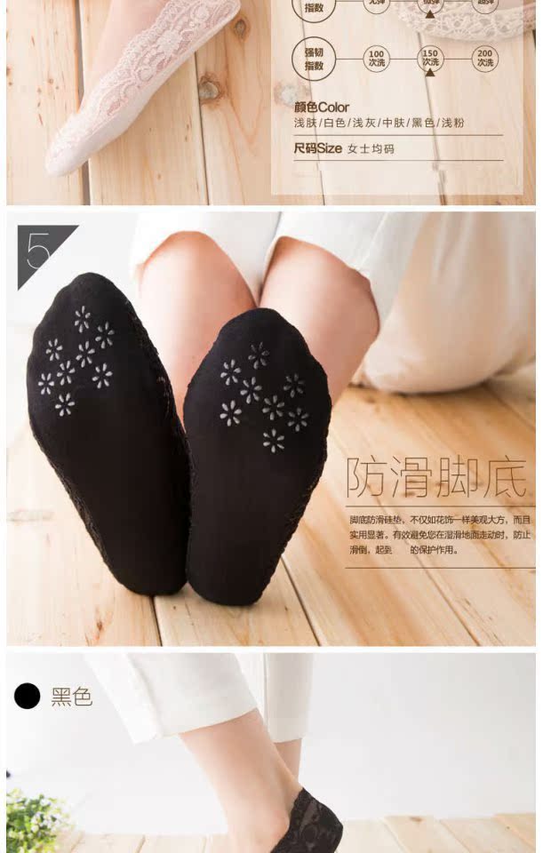 Mùa hè ren thuyền vớ nữ không có dấu vết nông miệng ống ngắn vớ lụa vớ cotton cotton không trượt phần thấp tất cổ ngắn
