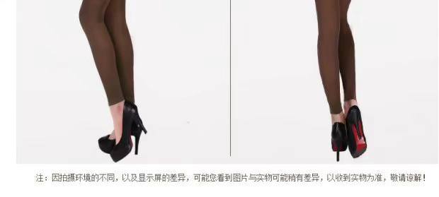 Mùa xuân và mùa thu vớ dày quần lót chống móc lụa đen gợi cảm dày chín điểm bước xà cạp vớ nhung