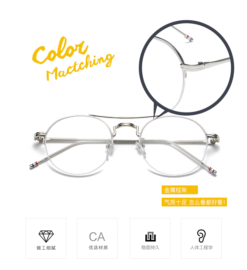 Montures de lunettes en Alliage cuivre-nickel - Ref 3141182 Image 8