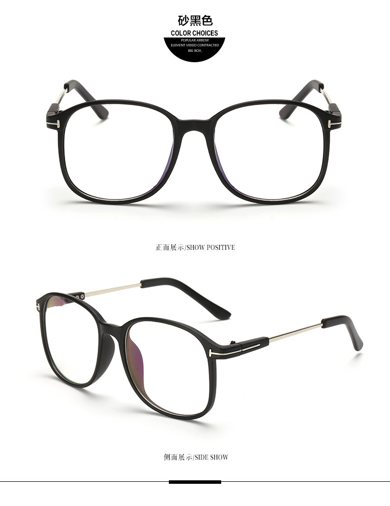 Montures de lunettes en Tole - Ref 3139685 Image 14