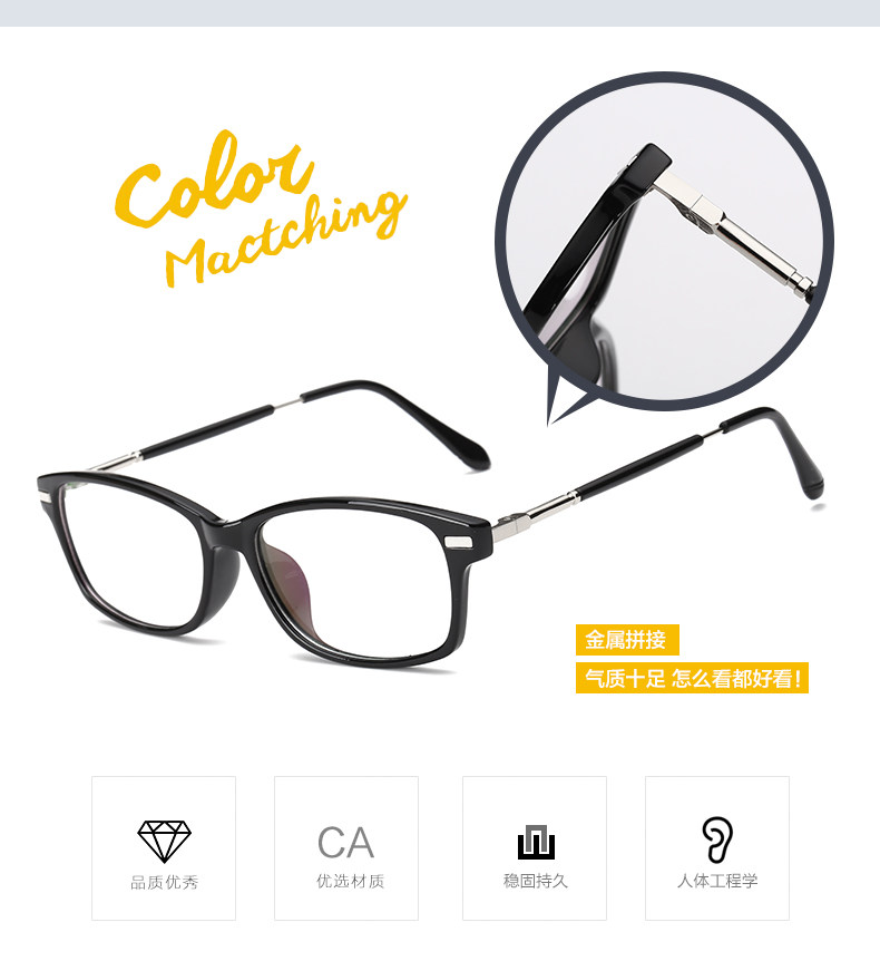 Montures de lunettes en Tole - Ref 3139145 Image 8