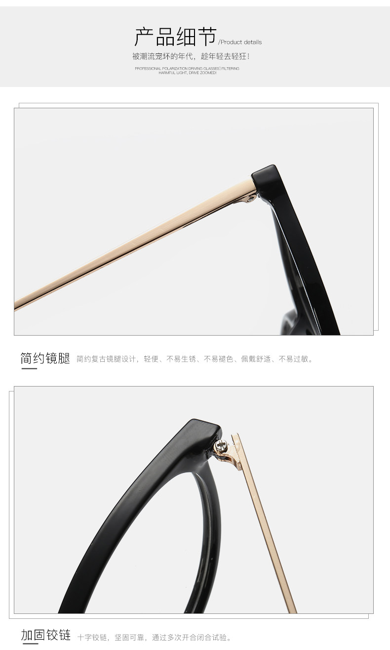 Montures de lunettes en Tole - Ref 3140152 Image 17