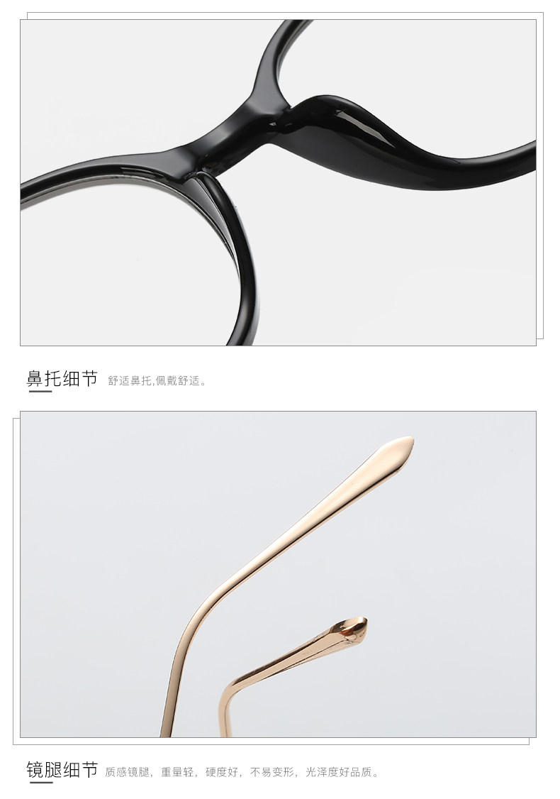 Montures de lunettes en Tole - Ref 3140152 Image 18