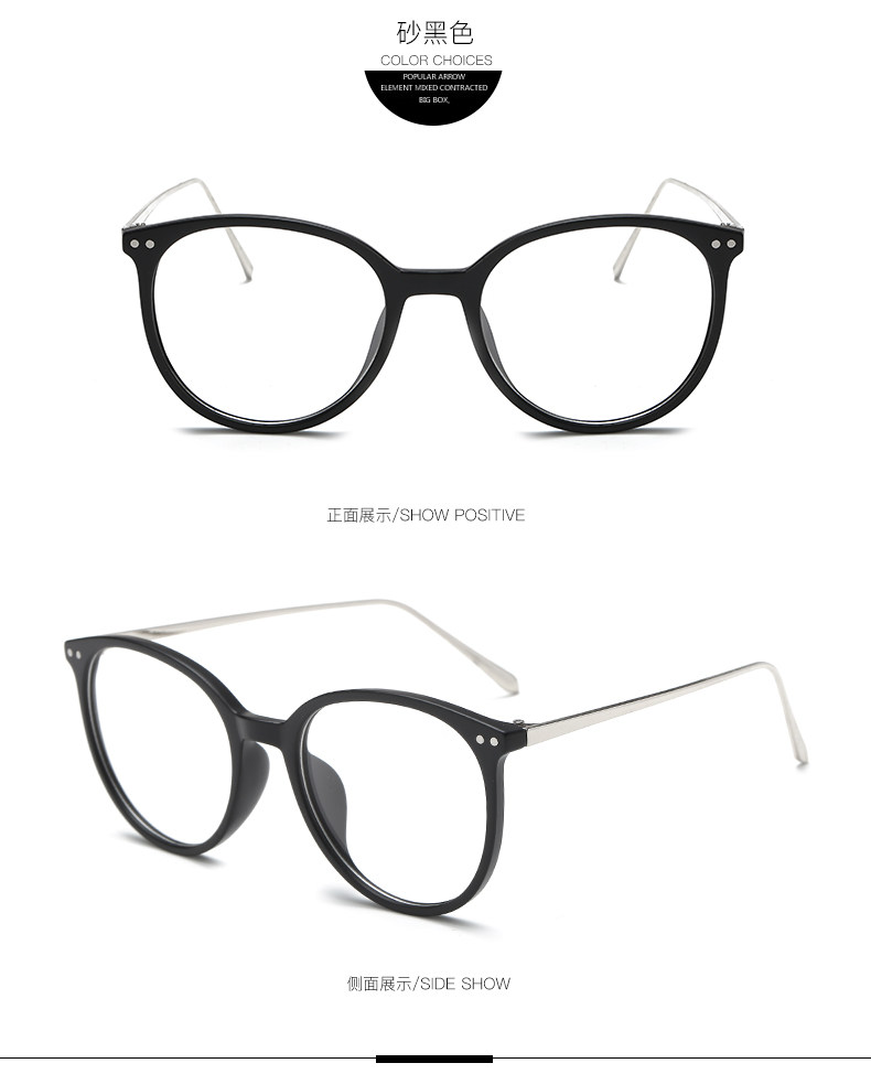 Montures de lunettes en Tole - Ref 3140152 Image 12