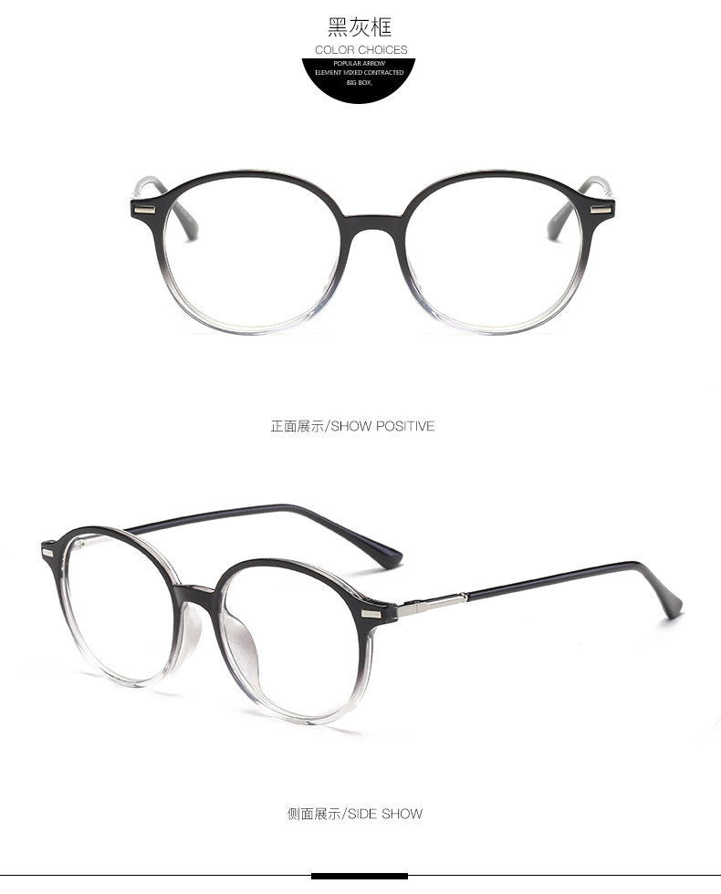 Montures de lunettes en Tole - Ref 3139178 Image 16