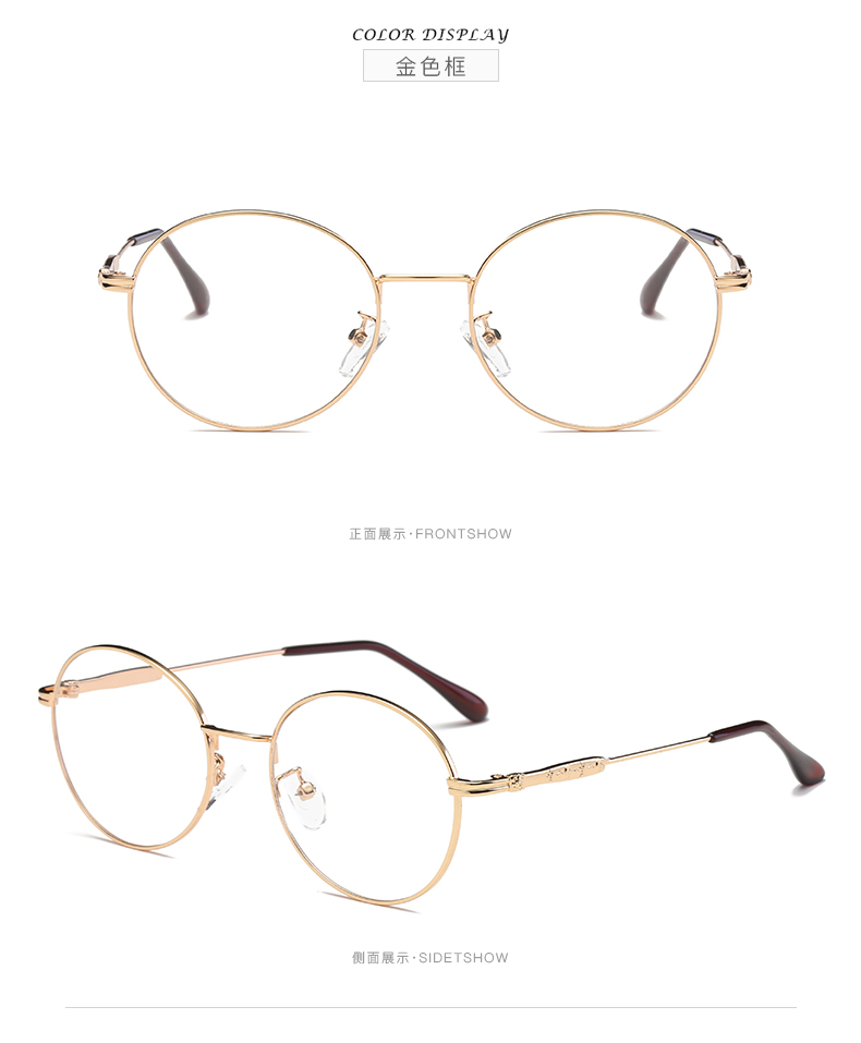 Montures de lunettes en Alliage cuivre-nickel - Ref 3140638 Image 12