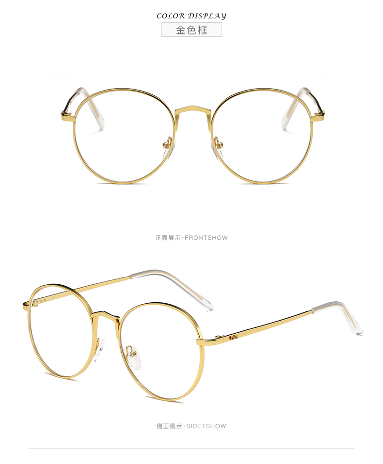Montures de lunettes en Alliage cuivre-nickel - Ref 3138757 Image 14