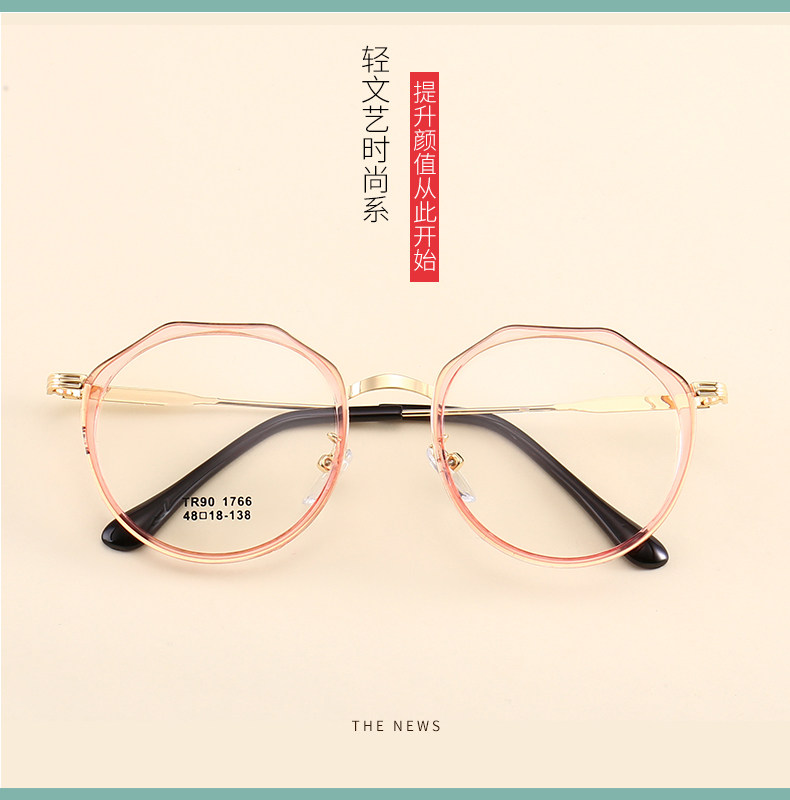 Montures de lunettes en Tole - Ref 3138989 Image 8