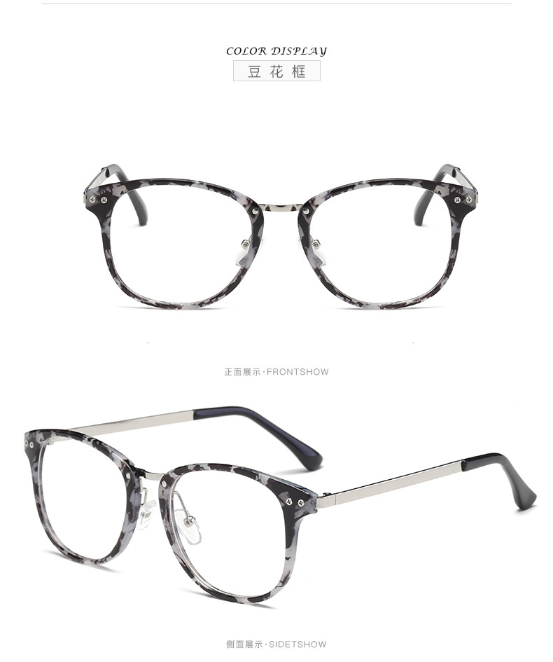 Montures de lunettes en Tole - Ref 3139775 Image 14