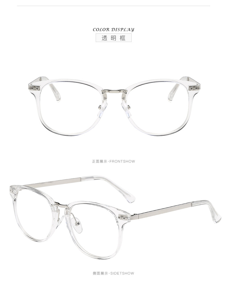 Montures de lunettes en Tole - Ref 3139775 Image 15