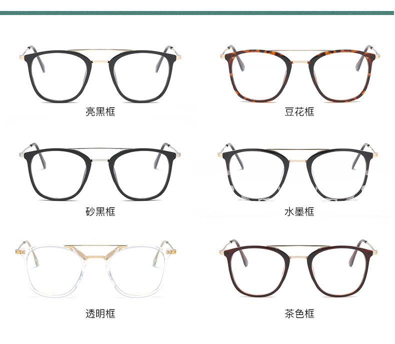 Montures de lunettes en Tole - Ref 3140837 Image 9