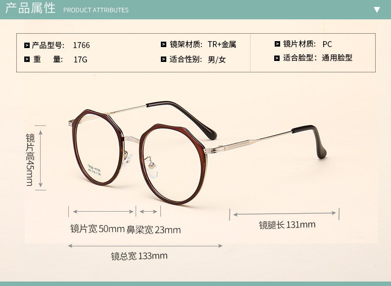 Montures de lunettes en Tole - Ref 3138989 Image 10