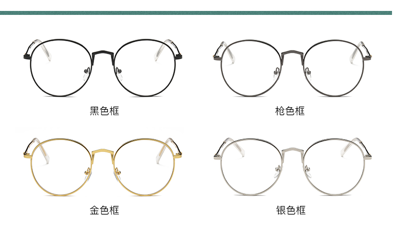 Montures de lunettes en Alliage cuivre-nickel - Ref 3138757 Image 10