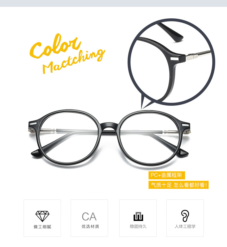 Montures de lunettes en Tole - Ref 3139178 Image 8