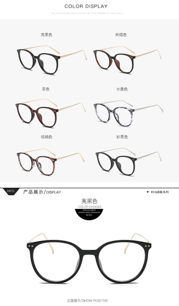 Gương chiếu hậu siêu nhẹ retro mới với kính cận thị khung nữ toàn khung hình nam hoàn thành 100-600 độ - Kính khung kính chống tia uv