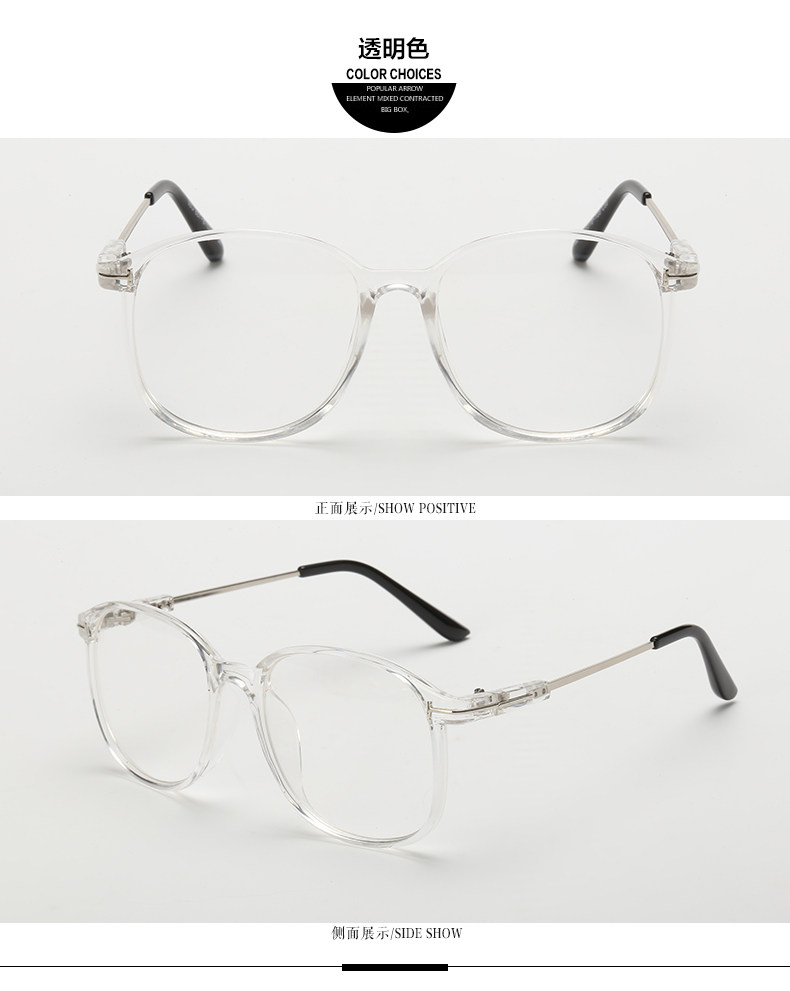 Montures de lunettes en Tole - Ref 3139685 Image 18